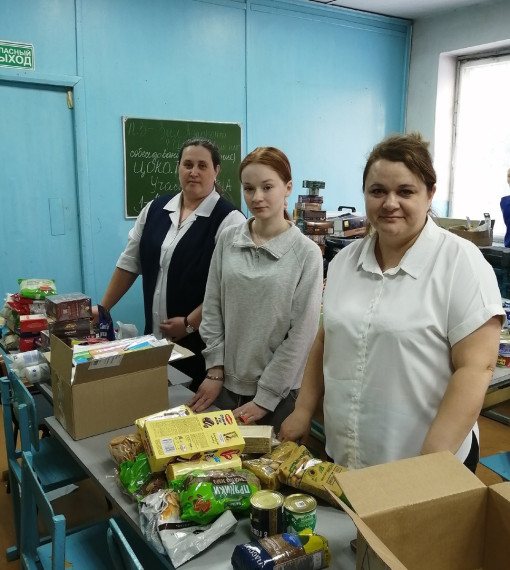 Благотворительная акция «Сила единства».